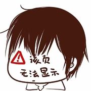 凯尔萨斯逐日者