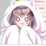 怜怜