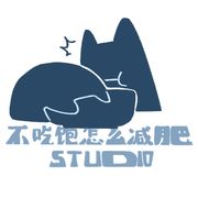 不吃饱怎么减肥