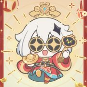 云承