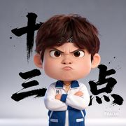 普通葡萄不普通