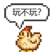 无意