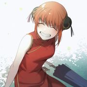 玄枵