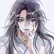 林渊羡鱼