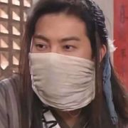 愿无岁月可回首