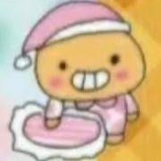 欧尼~