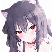 惜命