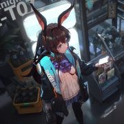 Moyu
