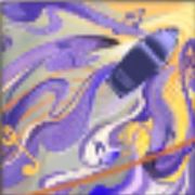 死亡向阳花