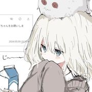 迷雾