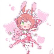 幻梦の渊底