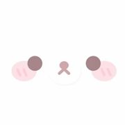 谩