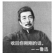 手机用户58803050