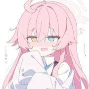 玉新