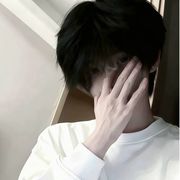 吀