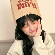 湘.