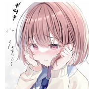 你站的好远 听不到我心里