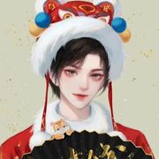小石子