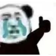 *:ஐ٩(๑•ᵕ•)۶ஐ:*