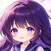 君临