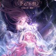 叠见人私通姚润昊