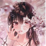 七
