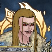 元