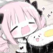 青