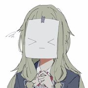 秋羽