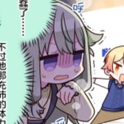 书业