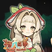 栖风纪事：龙之港餐厅
