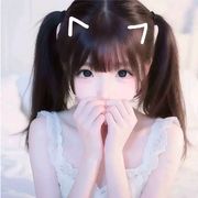 悦