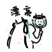 玉卿洛