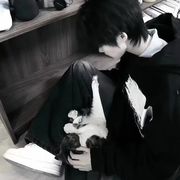 宇