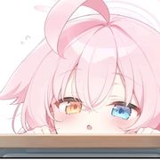 不知道