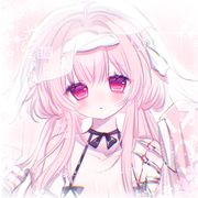 昏弥