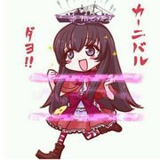 ꧁௸十二月悠哉༻꧂