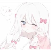林