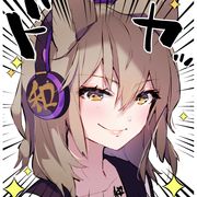 豐聰耳神子
