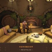 11服獾院一叶红楓