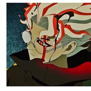 原神