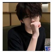 咫尺