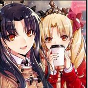 アイレジャン世界第一