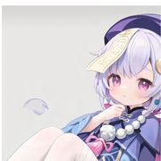User494485037