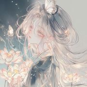 婉莹