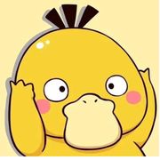 难