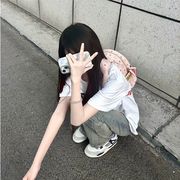 我