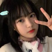 淡妆