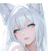 エバリンを愛してる