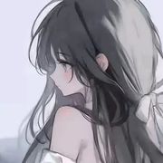 安不